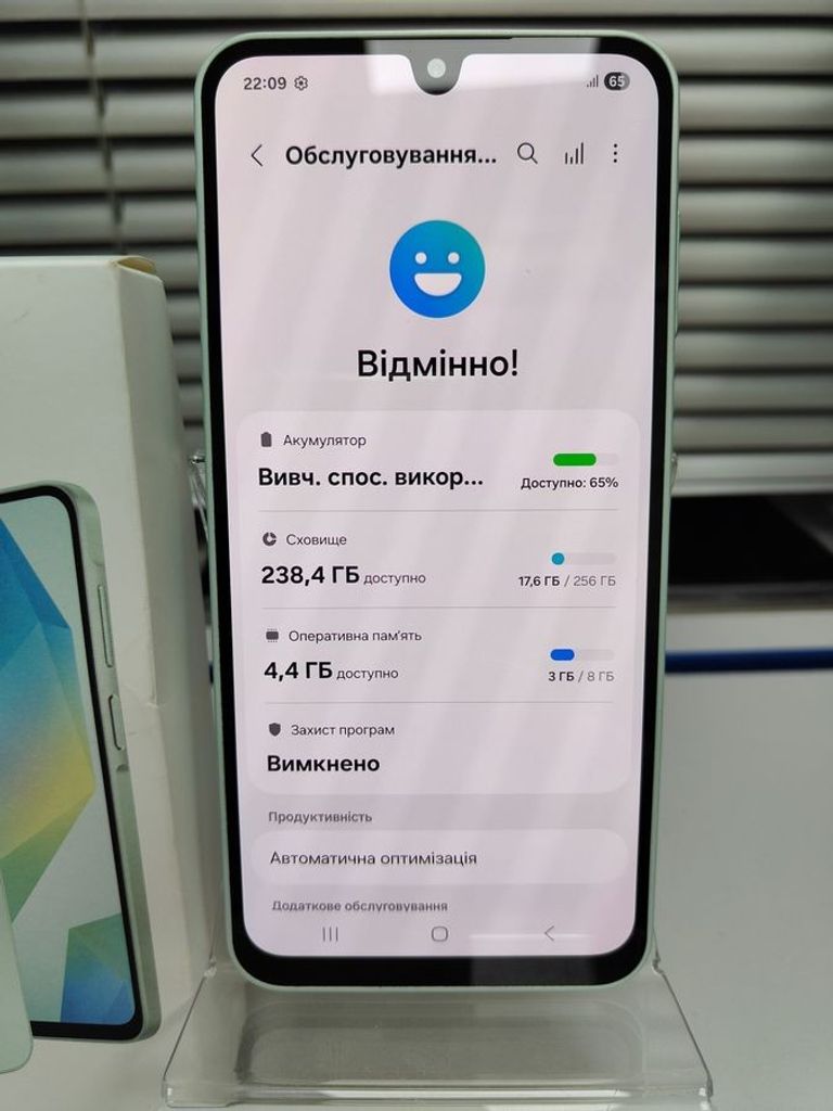 Розпродаж Samsung galaxy a16 sm-a165f 8/256gb, продавець Техноскарб