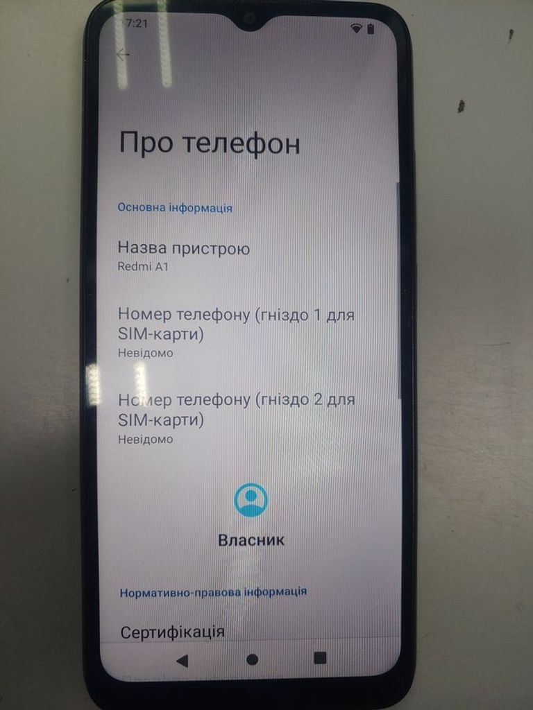 Xiaomi Redmi A1 2/32GB Black Код:01-200808118. Зображення 6