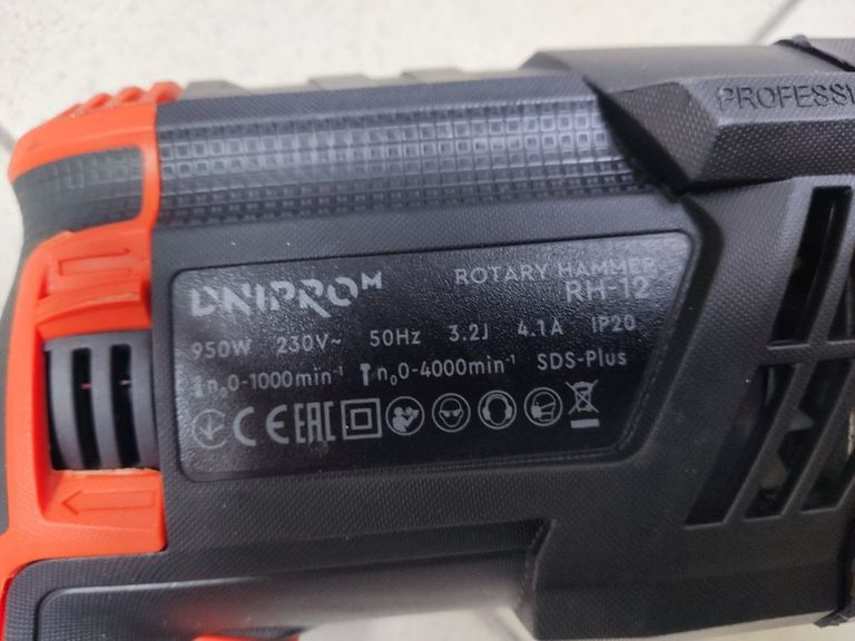 Дешево Dnipro-M rh-12 з ломбарду