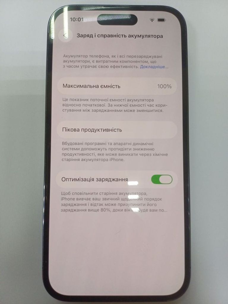 Apple iPhone 14 Pro 128GB eSIM Space Black (MPXT3) Код:01-200808603. Зображення 7