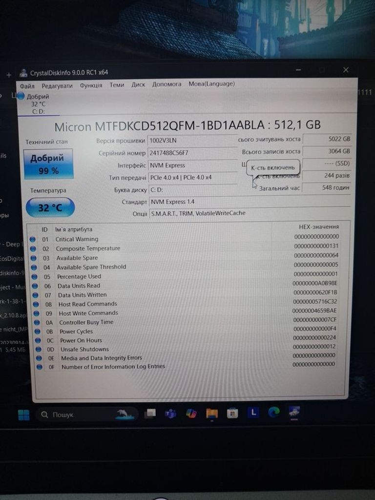 Lenovo loq 15iax9i luna Код:01-200581837. Зображення 6