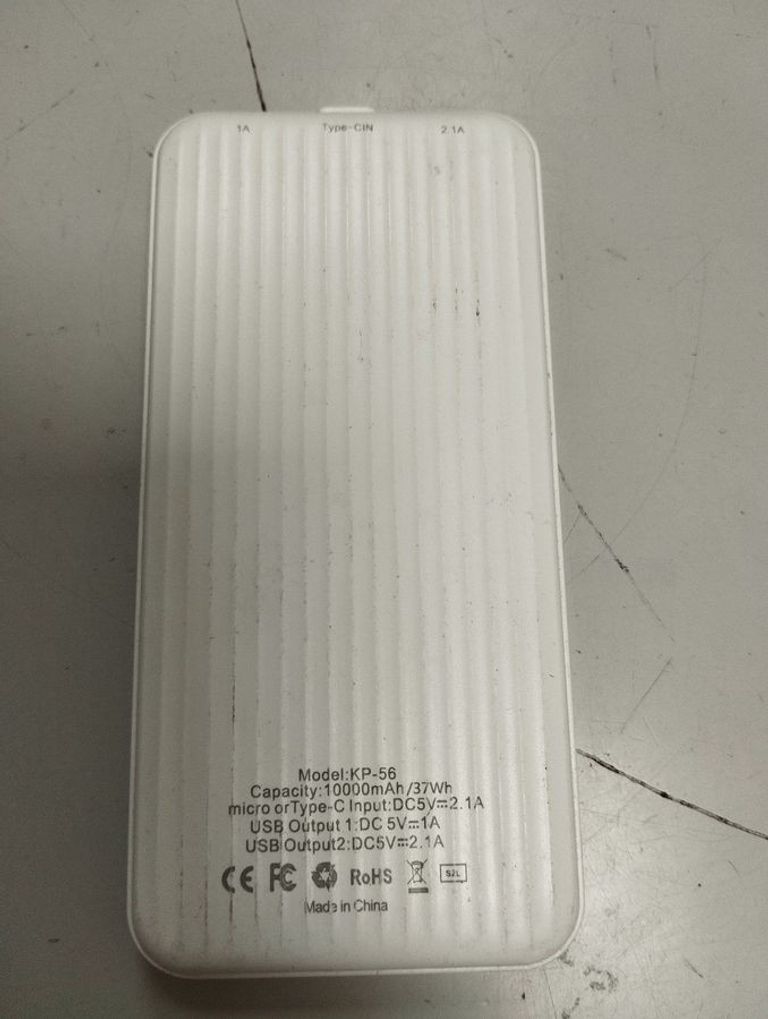 Купити Klgo kp-56 10000mah Б/У