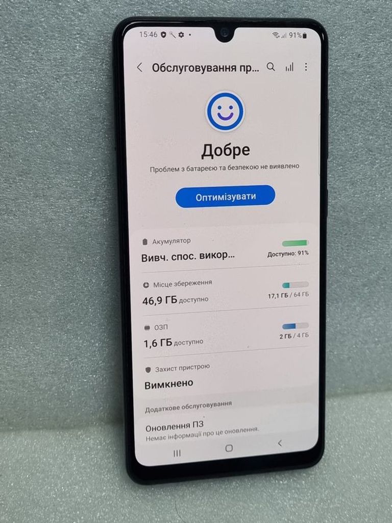 Samsung galaxy a31 4/64gb Код:01-200809880. Зображення 5