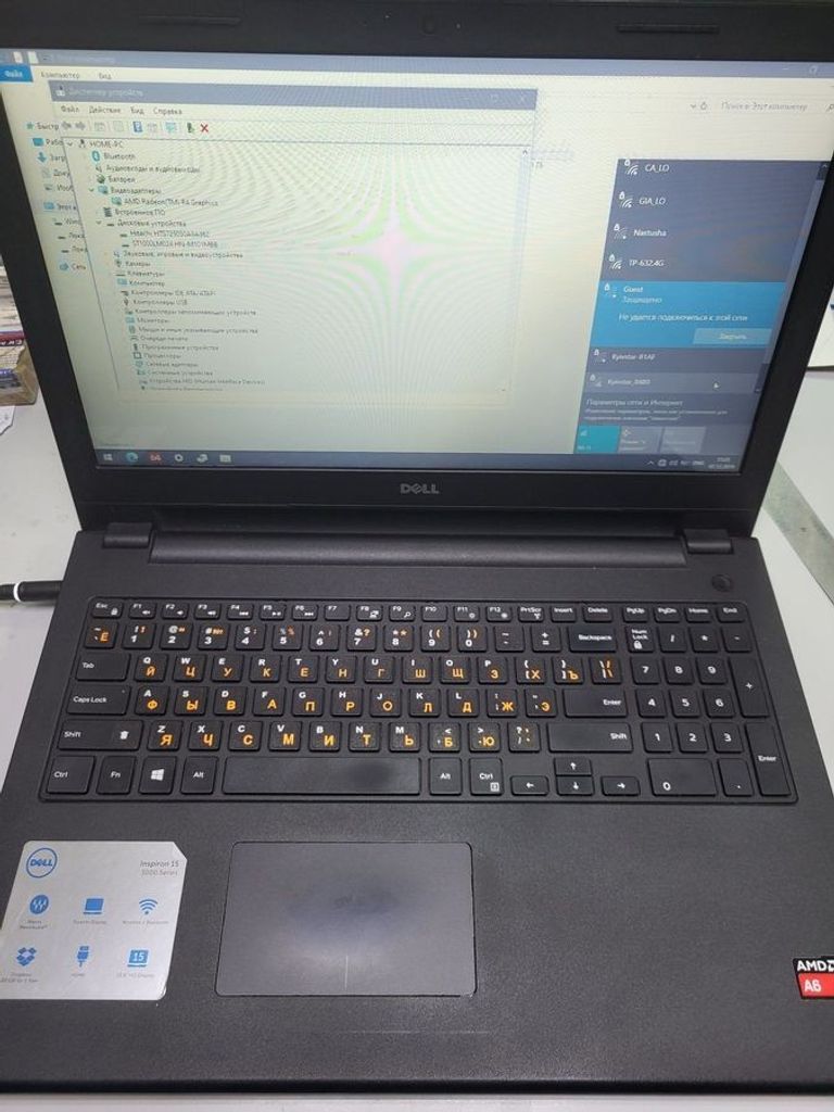 Дешиво Dell 15/amd a6 6310 ddr3/4gb ddr3/hdd 1500 gb/*інтегрована с ломбарда