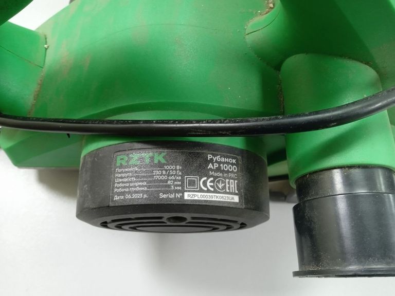 Купить Rztk ap1000 Б/У