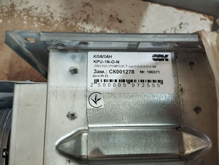 Дешиво Cck kpu-1n-o-n с ломбарда