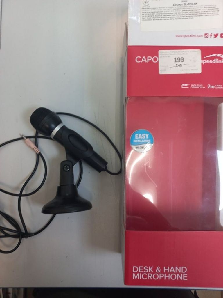 Оголошення Speedlink capo sl 8703 вк Б/У