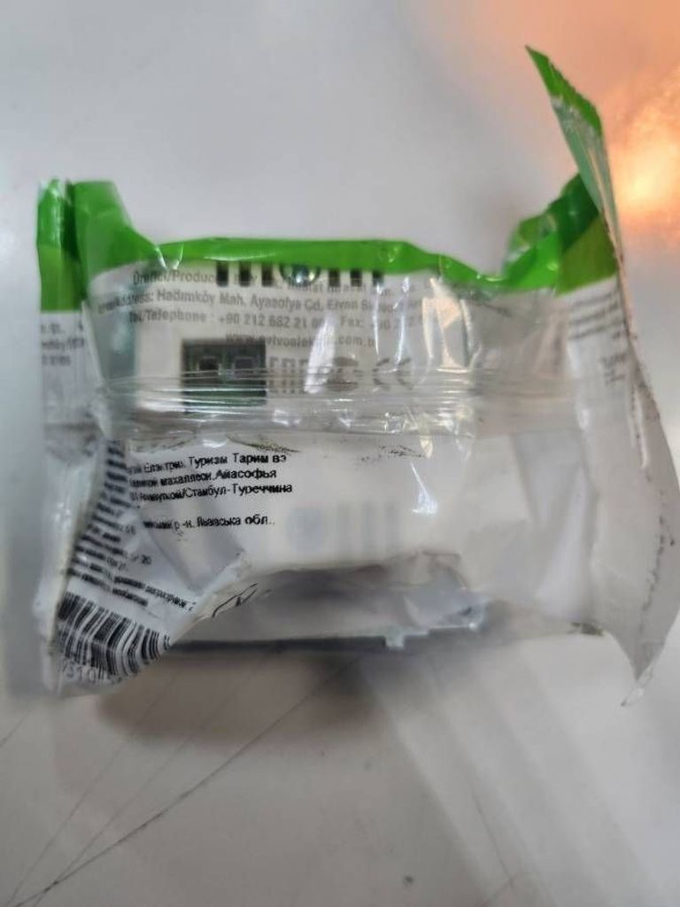 Оголошення Ovivo Electric usb з адаптером grano Б/У