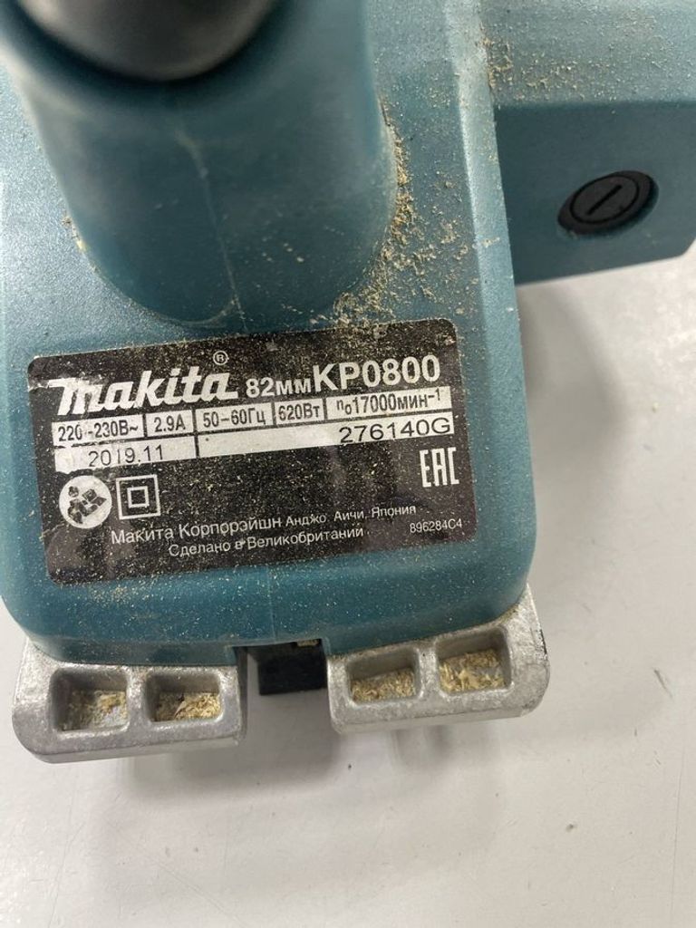 Оголошення Makita kp 0800 Б/У