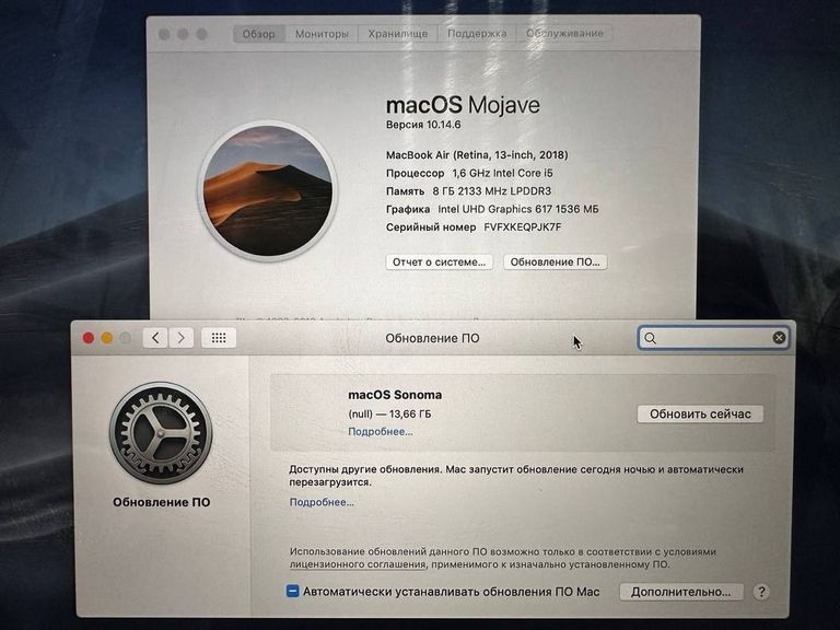 Apple macbook air a1932 13,3" core i5 1,6ghz/ram8gb/ssd128gb/intel uhd graphics 617 Код:01-200810579. Изображение 21