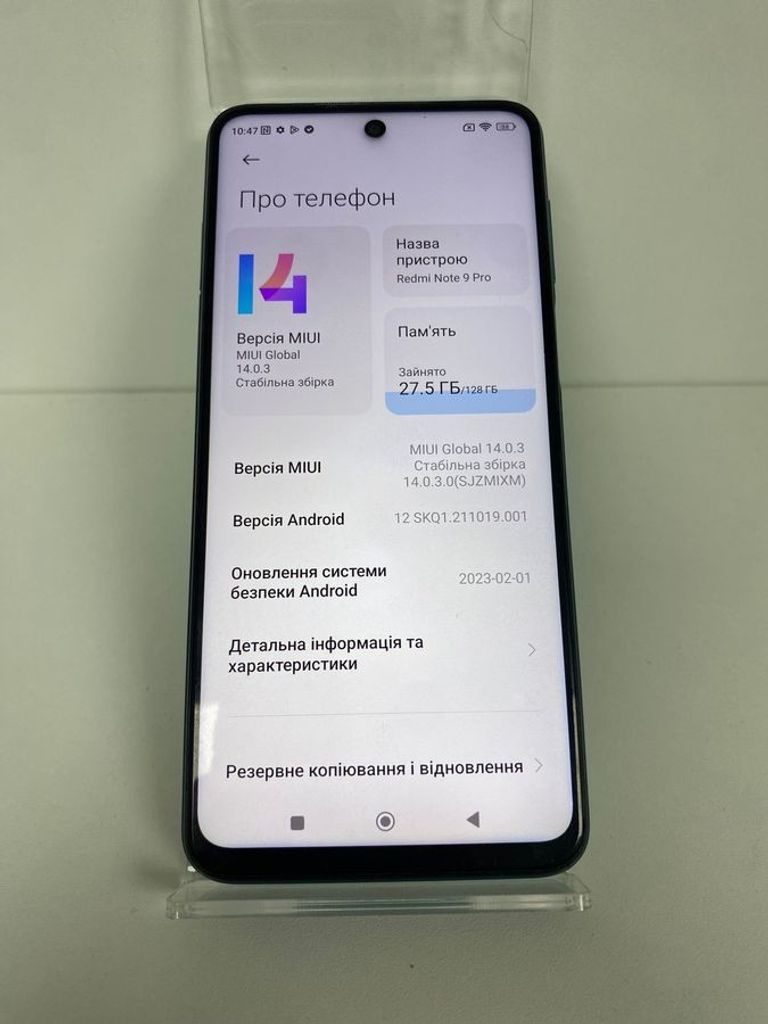 Купить Xiaomi redmi note 9 pro 6/128gb Б/У