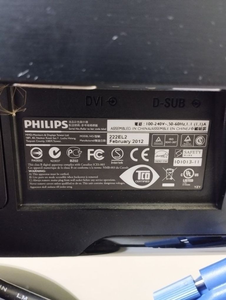 Philips 222el2sb Код:01-200816286. Зображення 5