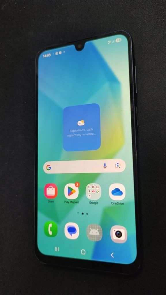 Дешево Samsung galaxy a16 5g 4/128gb з ломбарду