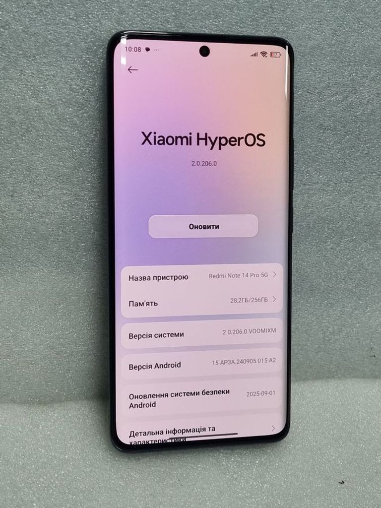 Дешево Xiaomi Redmi Note 14 Pro 5G 12/256GB Midnight Black з ломбарду