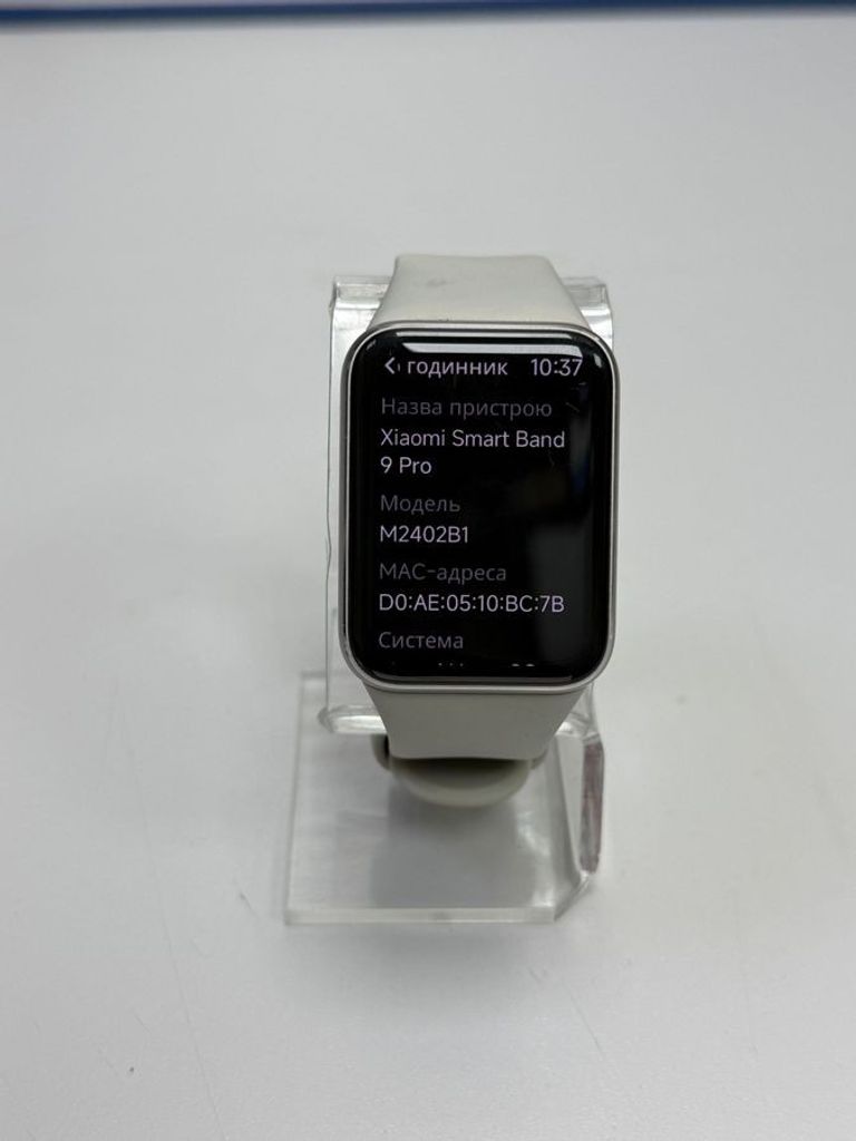 Xiaomi smart band 9 pro Код:01-200819185. Изображение 6