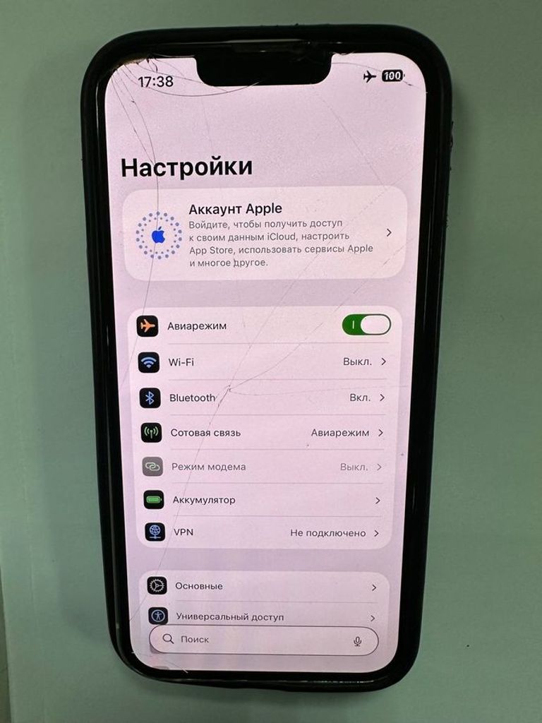 Apple iphone 13 128gb Код:01-200818814. Зображення 5