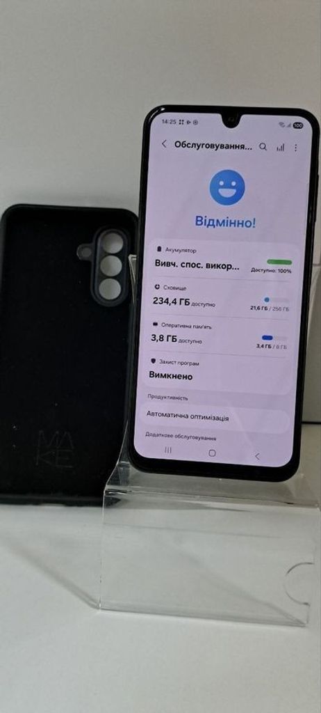 Оголошення Samsung galaxy a26 5g 8/256gb Б/У