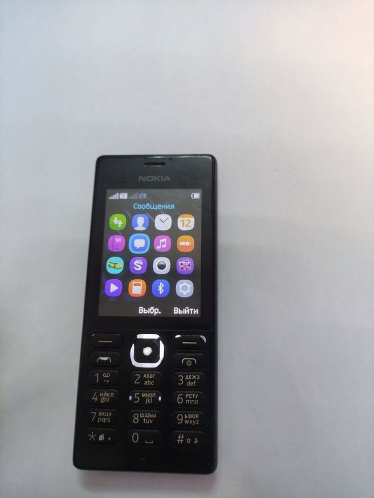 Купити Nokia 150 rm-1190 Б/У
