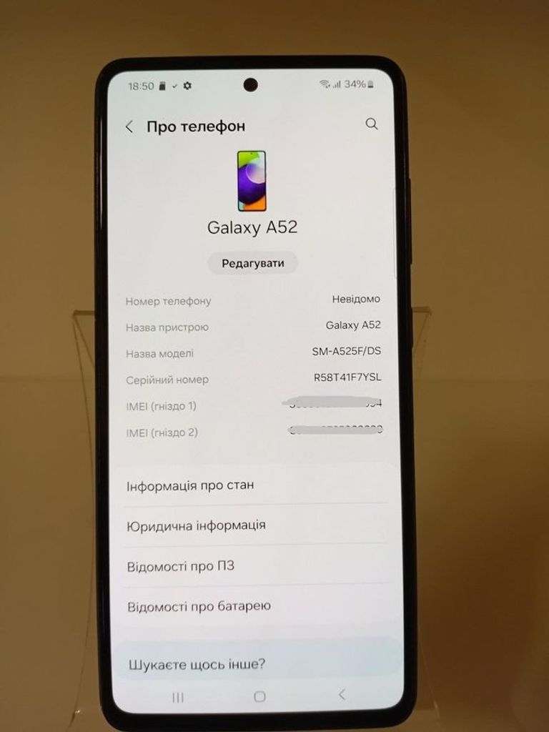 Samsung galaxy a52 a525f 6/128gb Код:01-200821512. Зображення 5