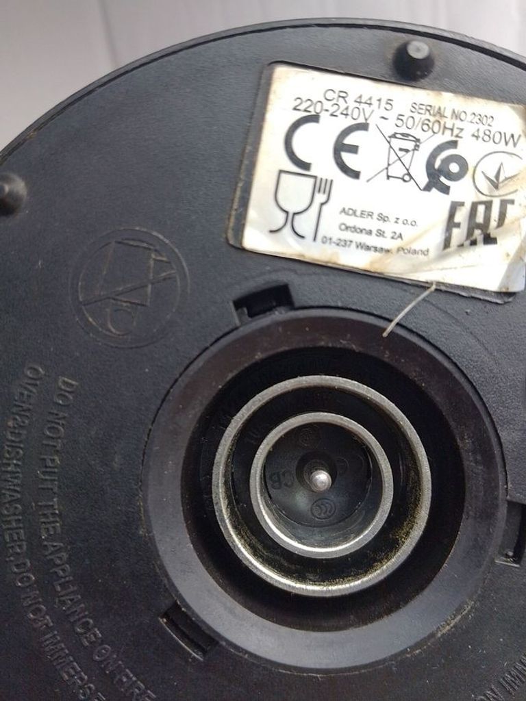 Camry CR 4415 Moka white Код:01-200821281. Зображення 5