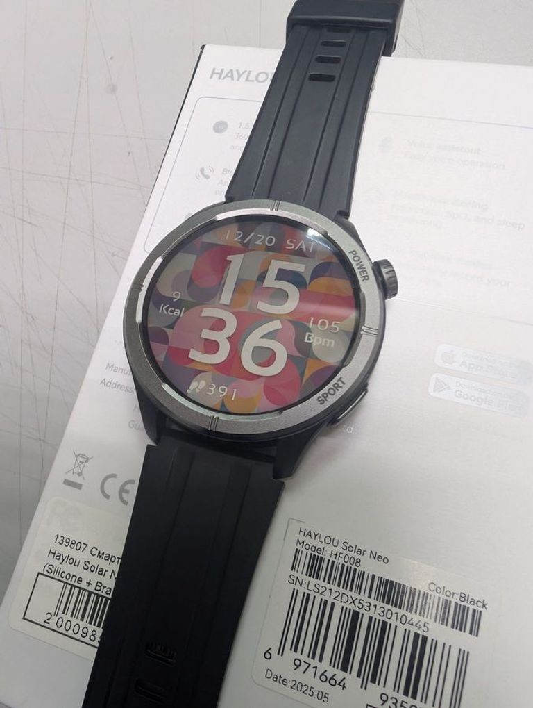 Купить Haylou Solar Neo LS21 Black Б/У