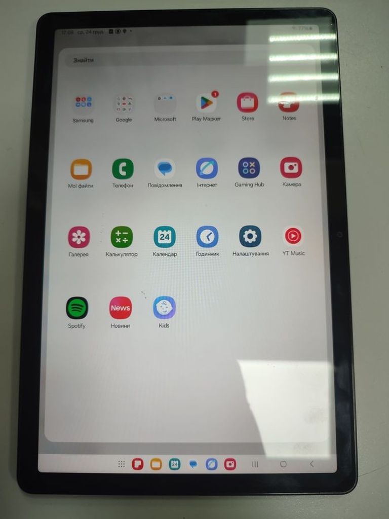 Дешево Samsung galaxy tab a9+ 8/128gb wi-fi з ломбарду