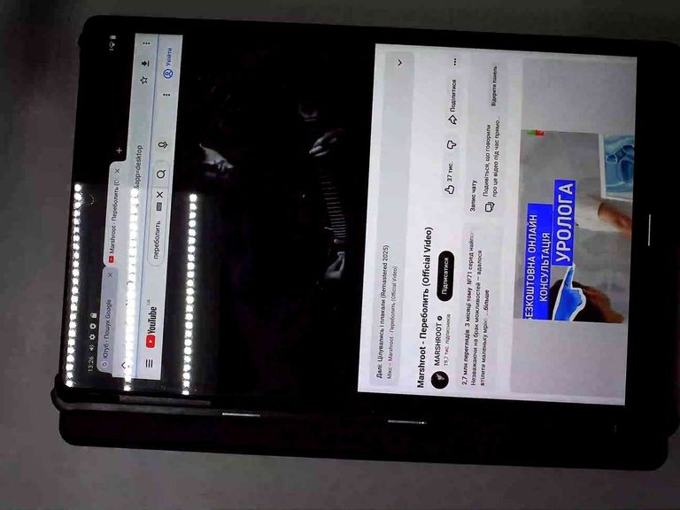 Купити Lenovo tab m10 fhd plus tb-x606f 4/128gb wi-fi Б/У