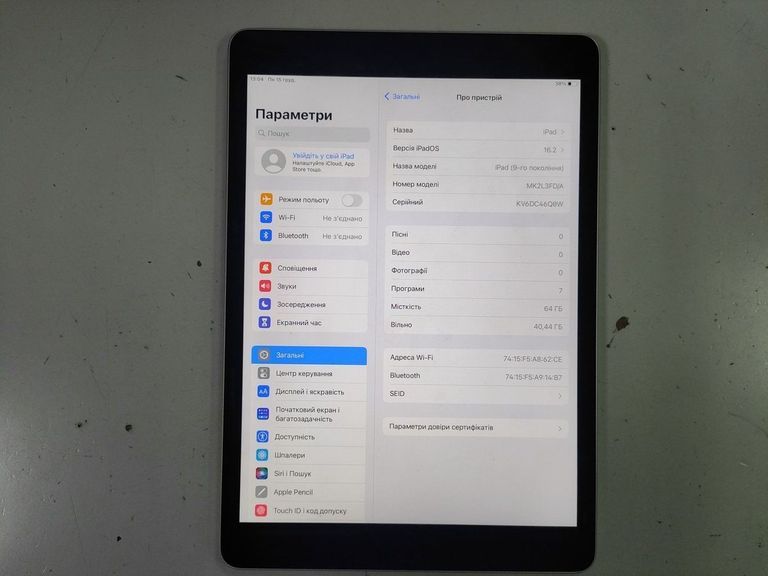 Apple ipad 10.2 2021 wi-fi 64gb Код:01-200825700. Зображення 5