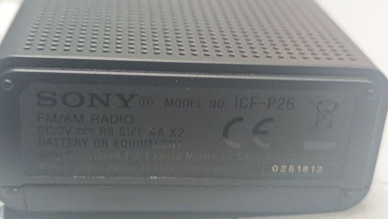 Купити Sony ICF-P26 Б/У