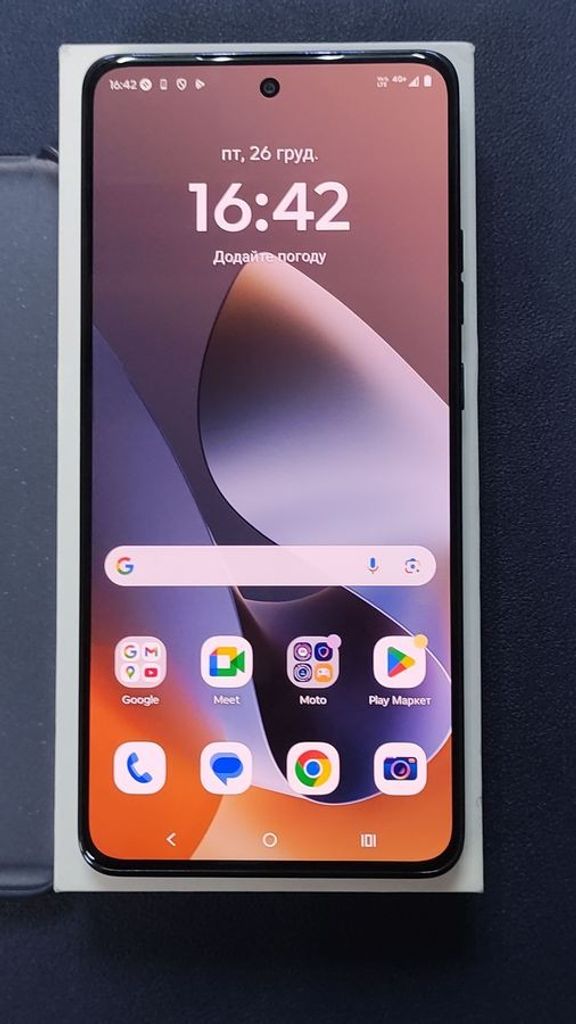 Купити Motorola moto g86 power 12/256gb spellbound Б/У