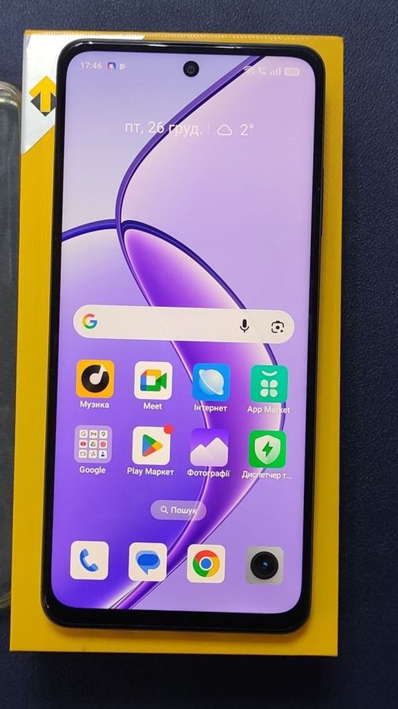 Оголошення Realme 12 5g 8/256gb Б/У