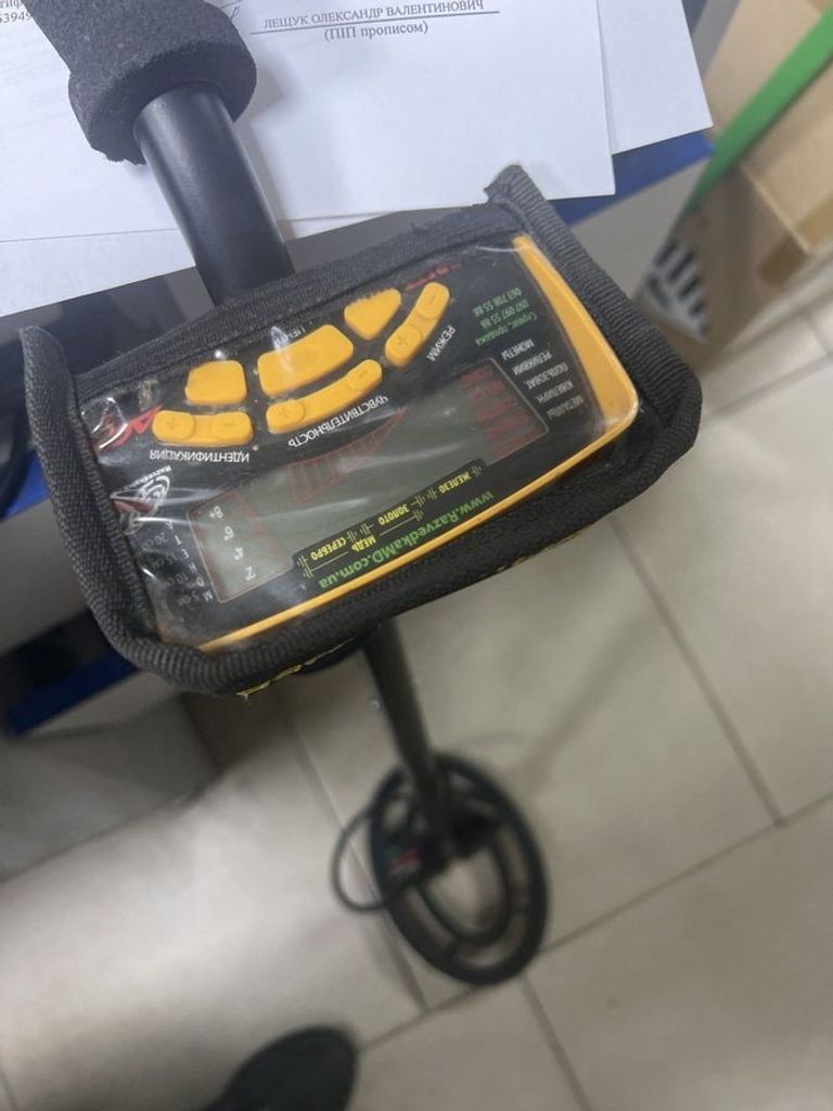 Оголошення Garrett ACE 250 Б/У