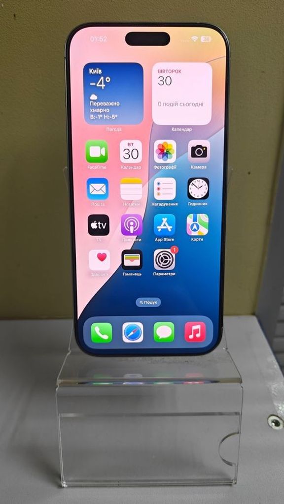 Купити Apple iphone 16 pro max 256gb Б/У