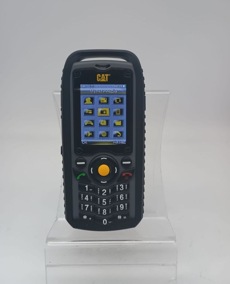 Купить Cat B25 Б/У