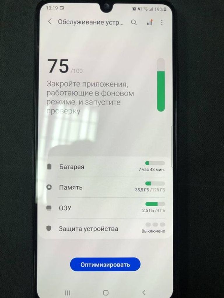 Оголошення Samsung a325f galaxy a32 4/128gb Б/У