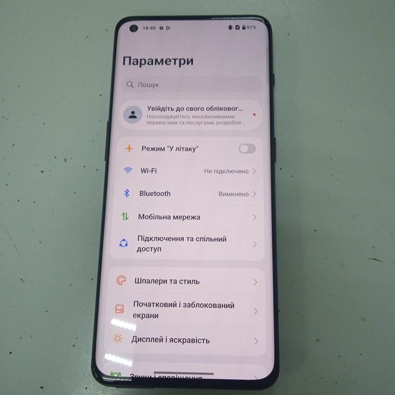 Oneplus 10 Pro 12/256GB Black Код:01-200833889. Зображення 5
