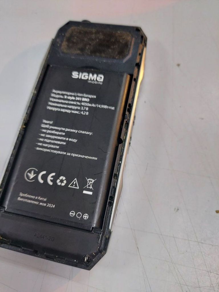 Купити Sigma x-style 341 bro Б/У