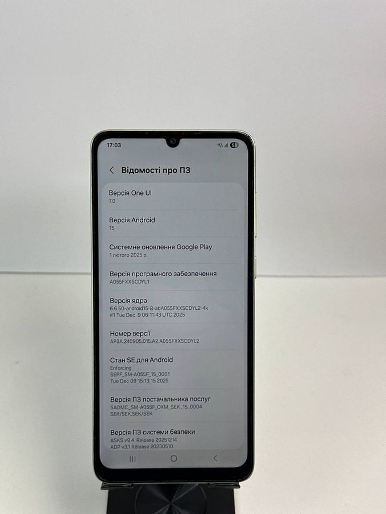 Дешево Samsung galaxy a05 4/64gb з ломбарду
