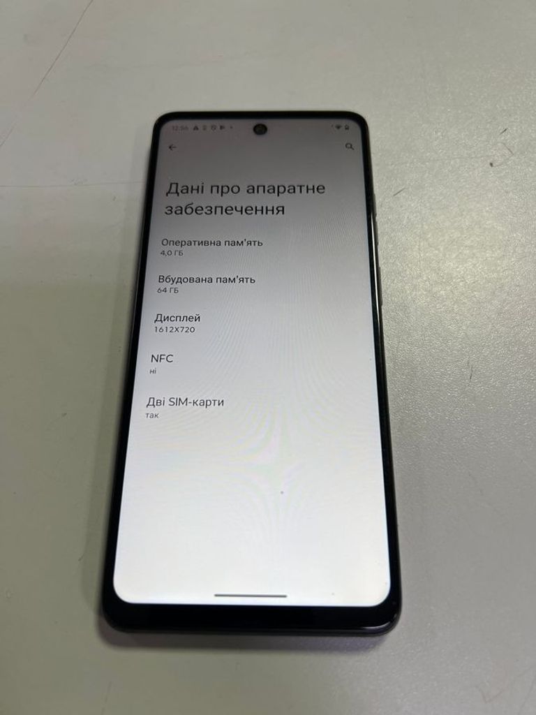 Дешево Motorola moto e14 4/64gb з ломбарду