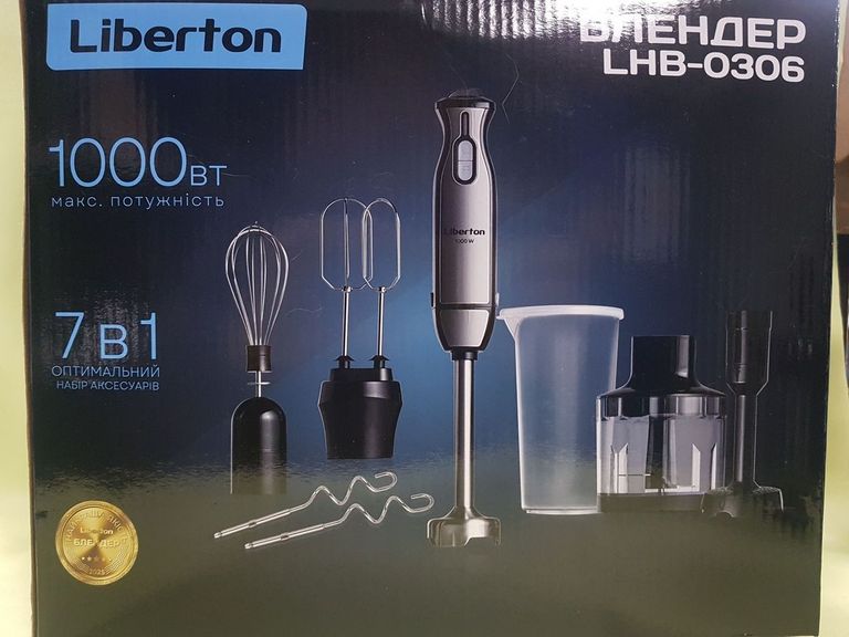 Дешево Liberton LHB-0306 з ломбарду