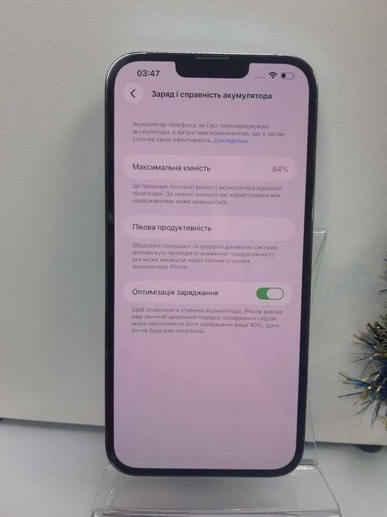 Apple iphone 13 pro max 128gb Код:01-200838532. Зображення 7