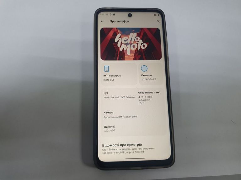 Купить Motorola moto g05 4/256gb Б/У