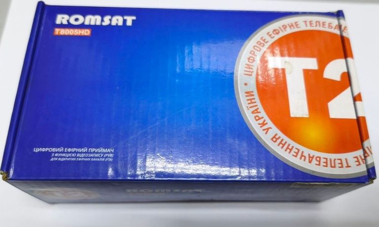 Розпродаж Romsat T8005HD, продавець Техноскарб