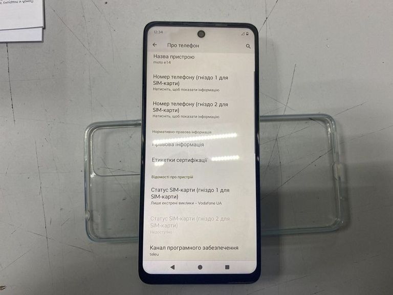 Купить Motorola moto e14 2/64gb Б/У