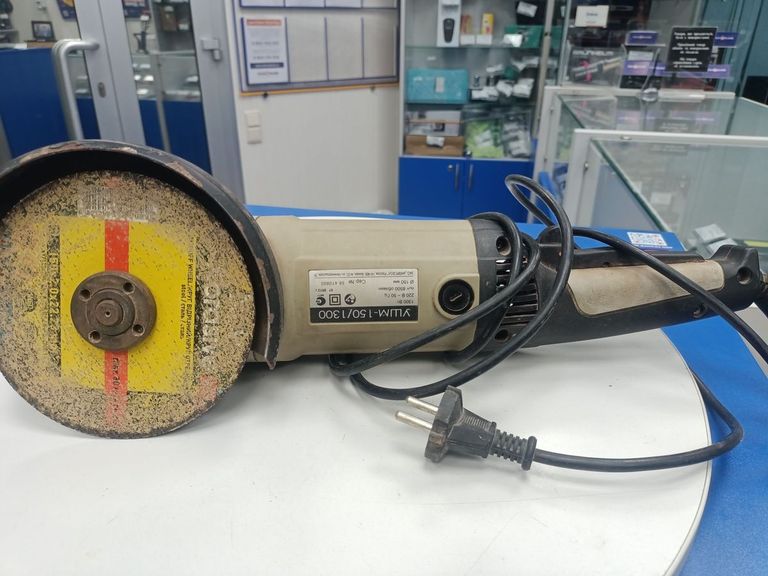 Розпродаж Интерскол УШМ-150/1300, продавець Техноскарб