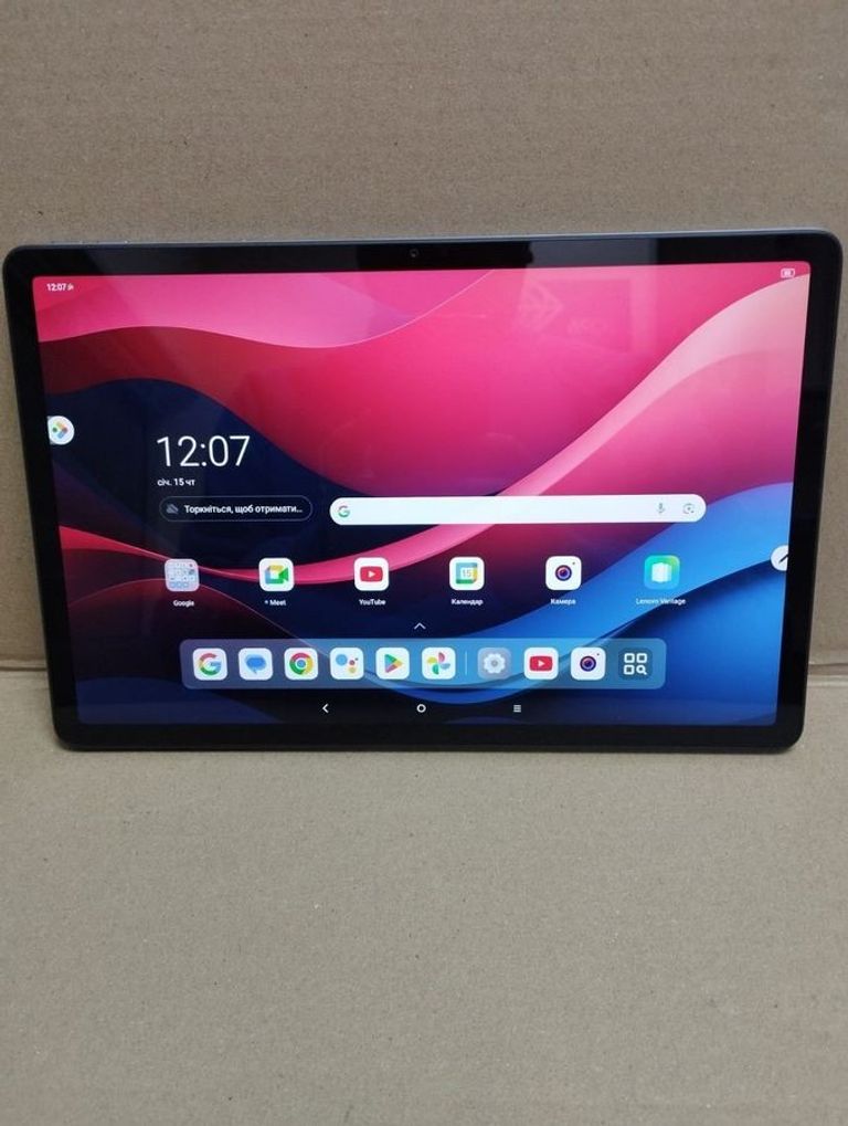 Распродажа Lenovo tab m11 tb330fu 4/128gb wi-fi, продавец Техноскарб
