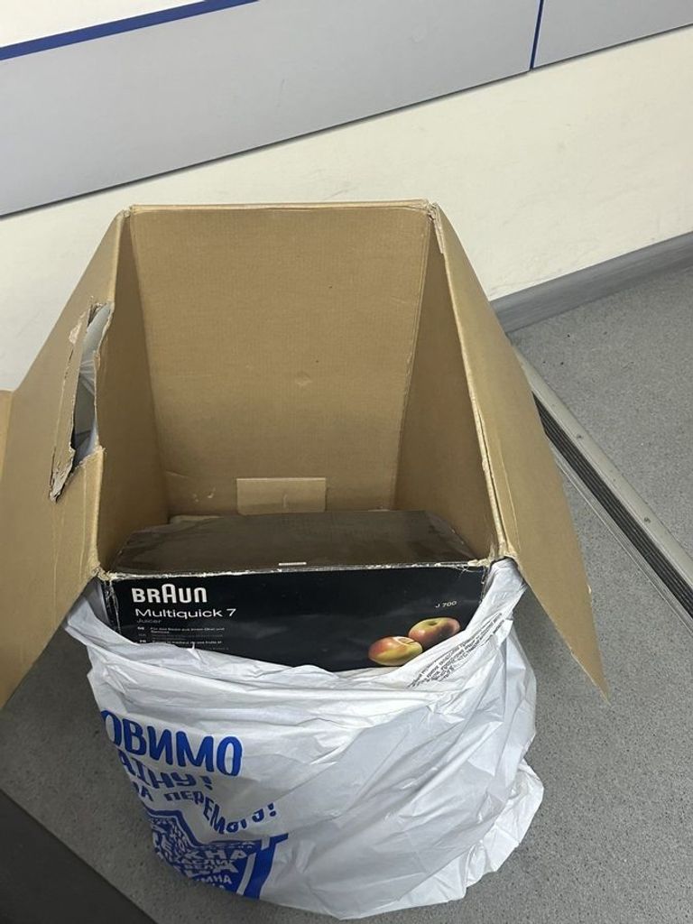 Купити Braun Multiquick J700 Б/У