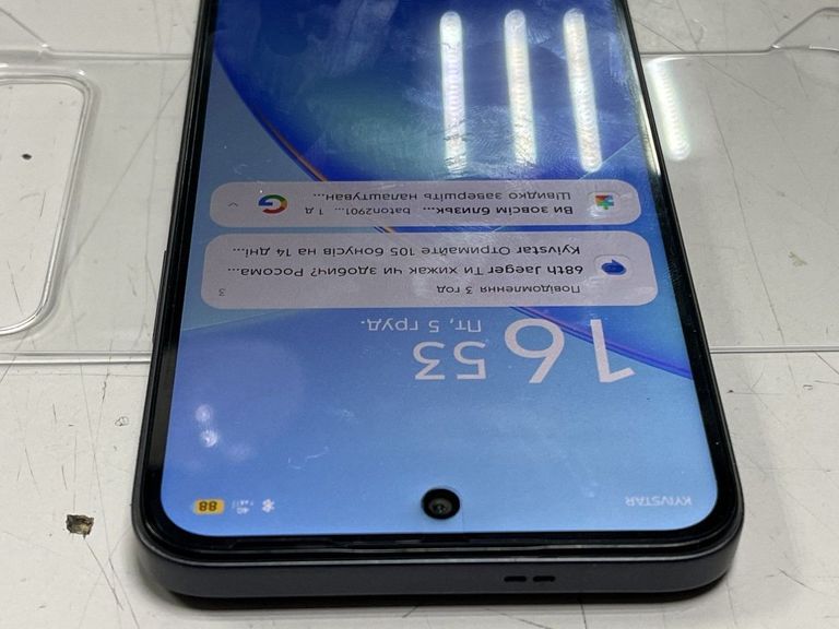 Распродажа Infinix smart 10 plus 4/128gb, продавец Техноскарб