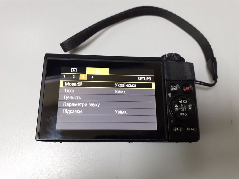 Розпродаж Canon powershot g7 x mark ii, продавець Техноскарб