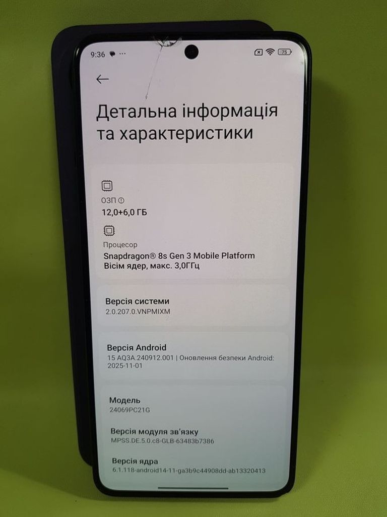 Xiaomi POCO F6 12/512GB Green Код:01-200843201. Изображение 5